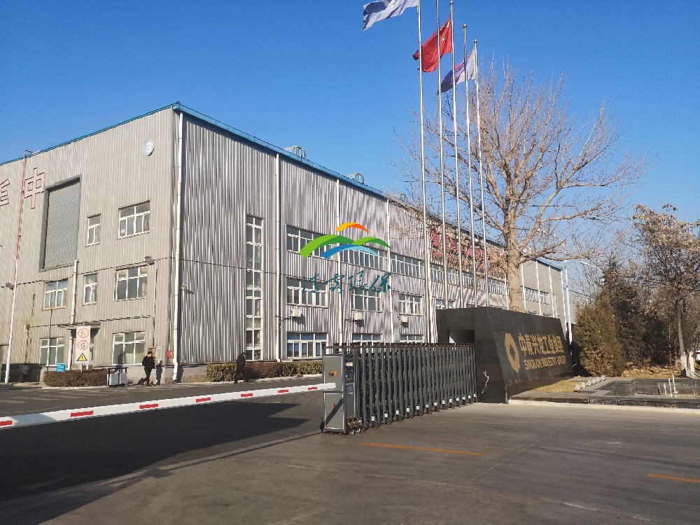 轉輪的分區設計