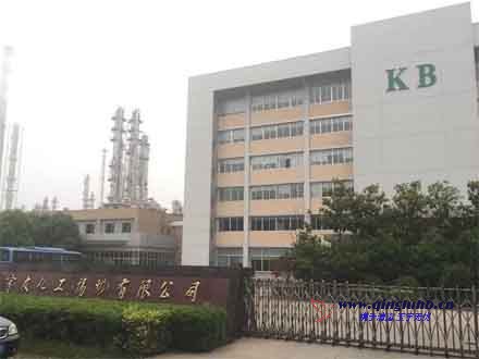 催化焚燒處理揮發性有機物技術進展