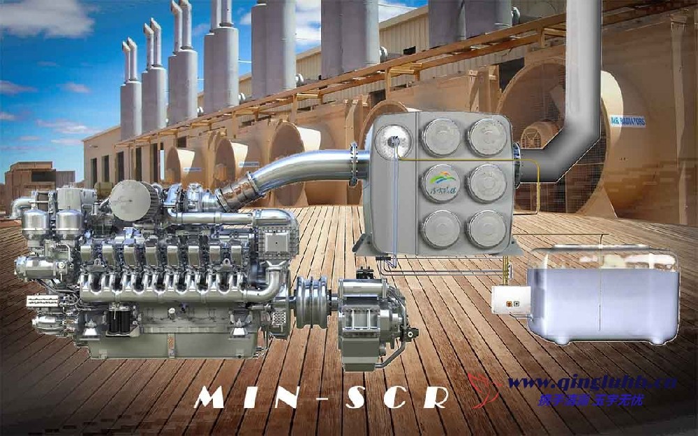 燃氣發電機組脫硝